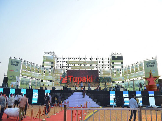 Radhe Shyam Pre Release Event-1